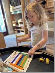 IMG_1596