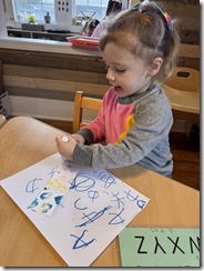 IMG_0696