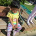 View album