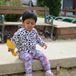 View album