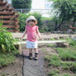 View album