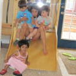 View album