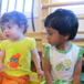 View album