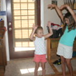 View album