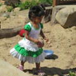 View album