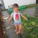 View album