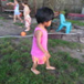 View album