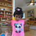View album