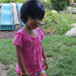 View album