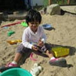 View album