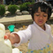 View album