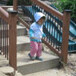View album