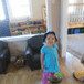 View album