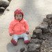 View album