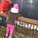 View album