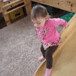 View album