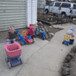 View album