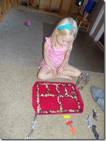 DSCN0622