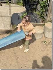 IMG_5093(2)